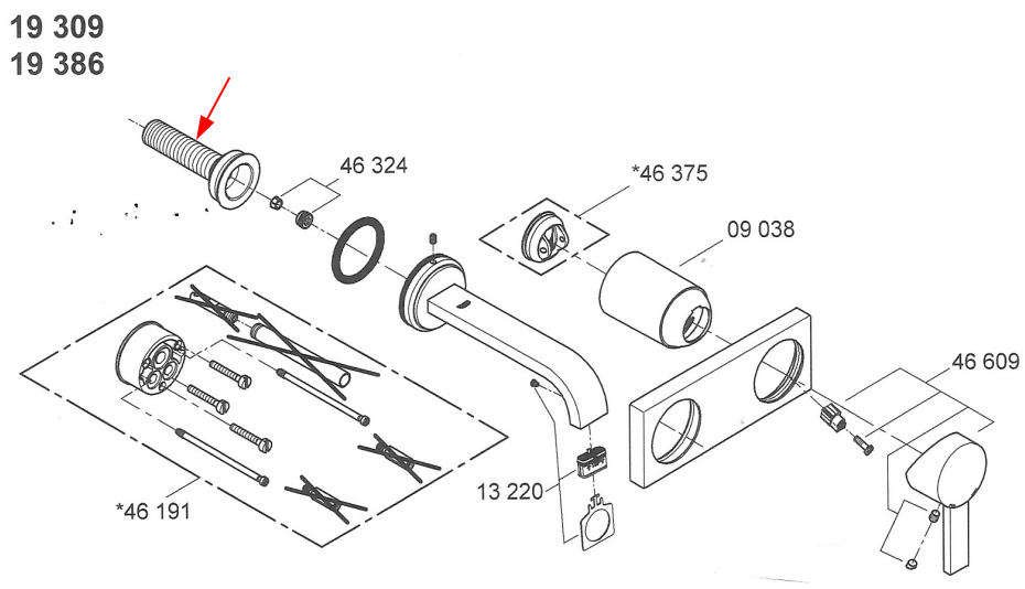 Grohe unbekanntes Ersatzteil.png