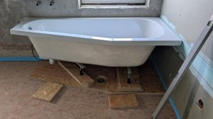 Badewanne Wannenfüße.jpg