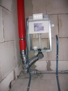 K800_geplantes WC im Gäste-Bad.JPG