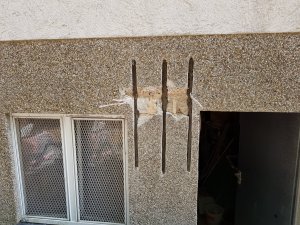 Sanierter Riss Eingang Keller1.jpg