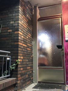 6C0B840E-D226-4A66-858D-5C20D76B21C9.jpeg